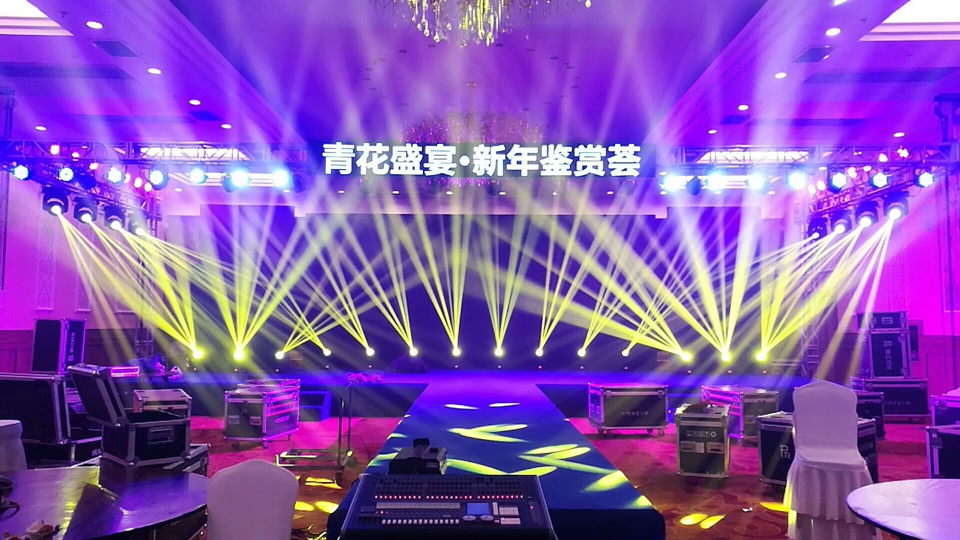 慶典活動(dòng)